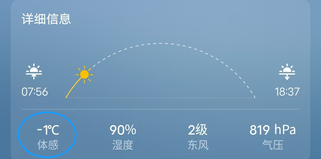 8099999街头巷尾微信