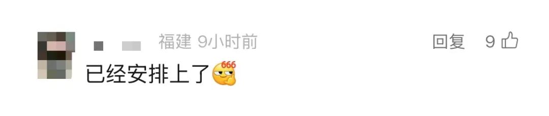昆明信息港