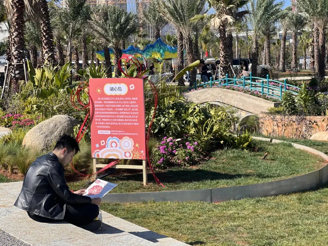 昆明广播电视台经济生活频道