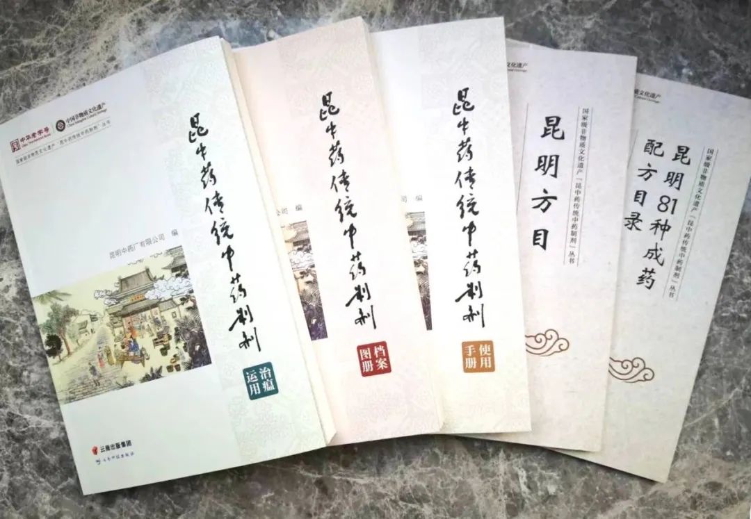 昆明国家高新区发布