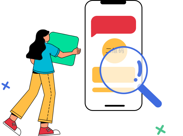 昆明市公共就业和人才服务中心