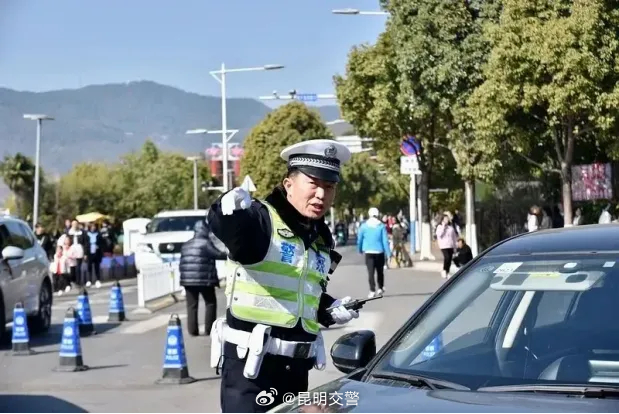 昆明交警