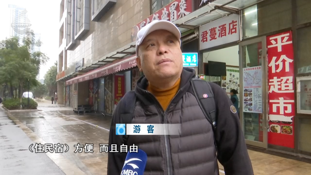 8099999街头巷尾微信