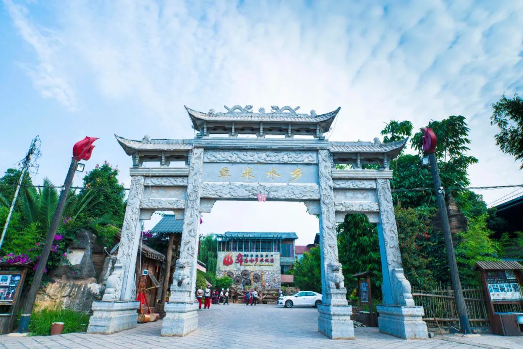 石林融媒