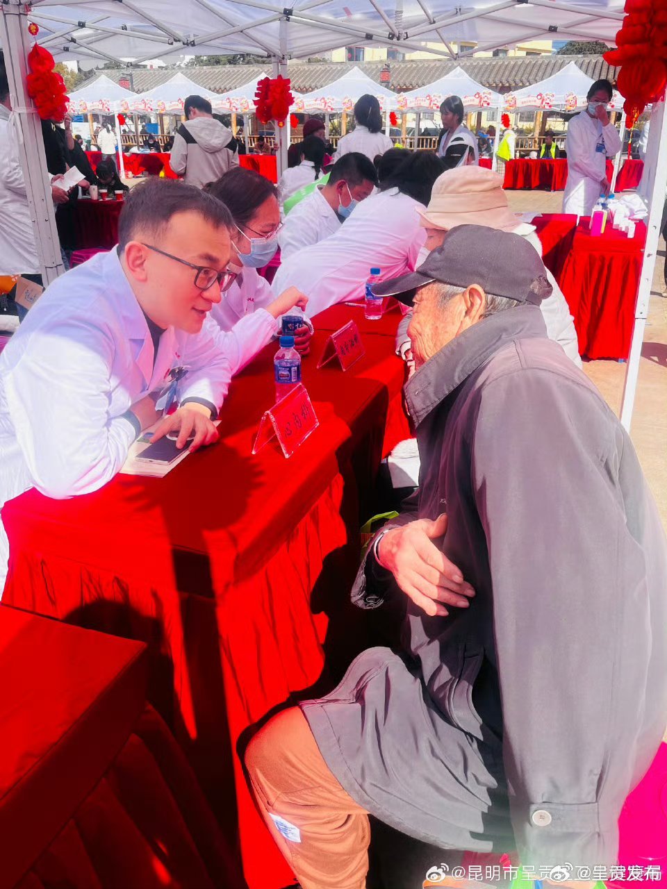 呈贡发布