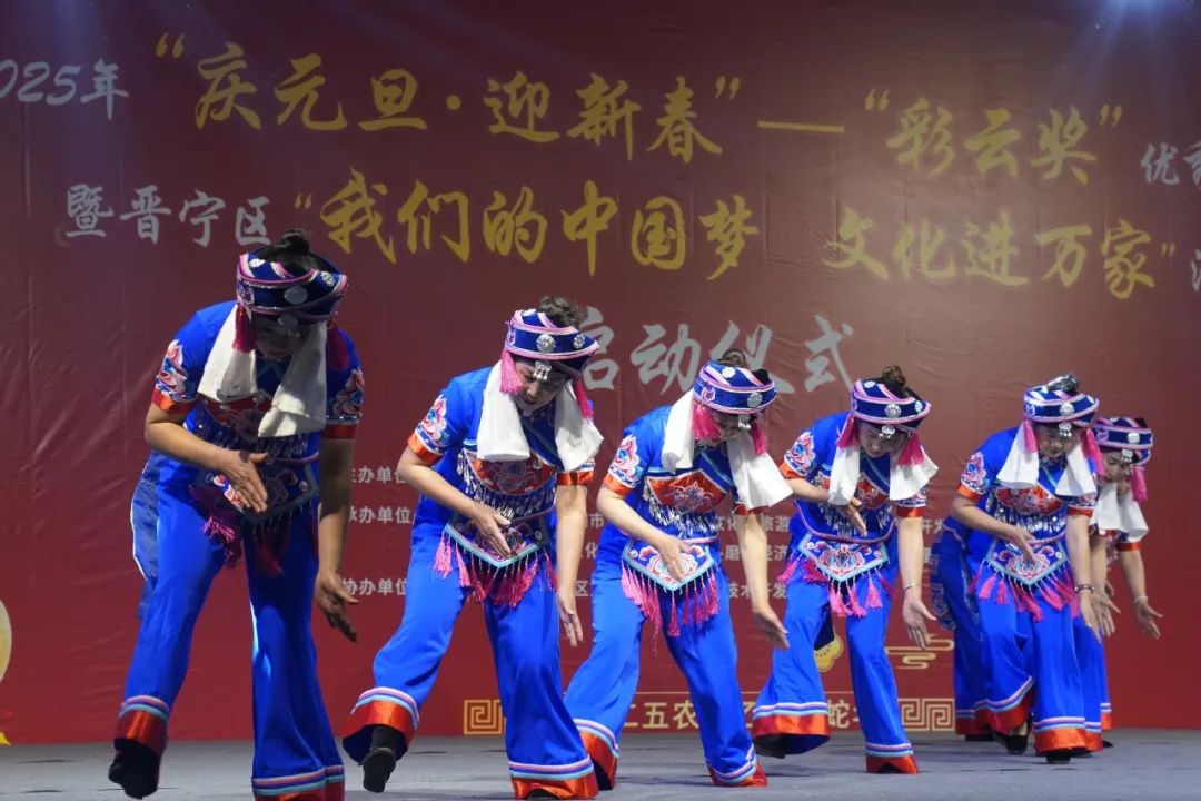 晋宁 诗意的栖居地