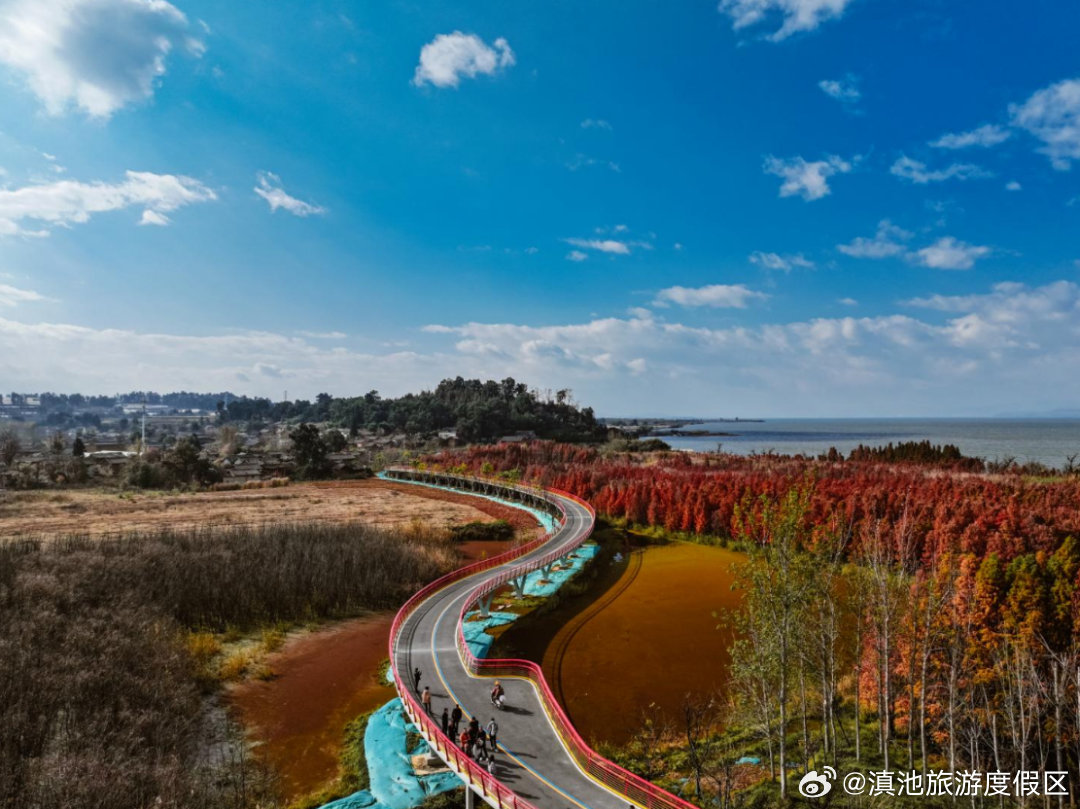 滇池旅游度假区