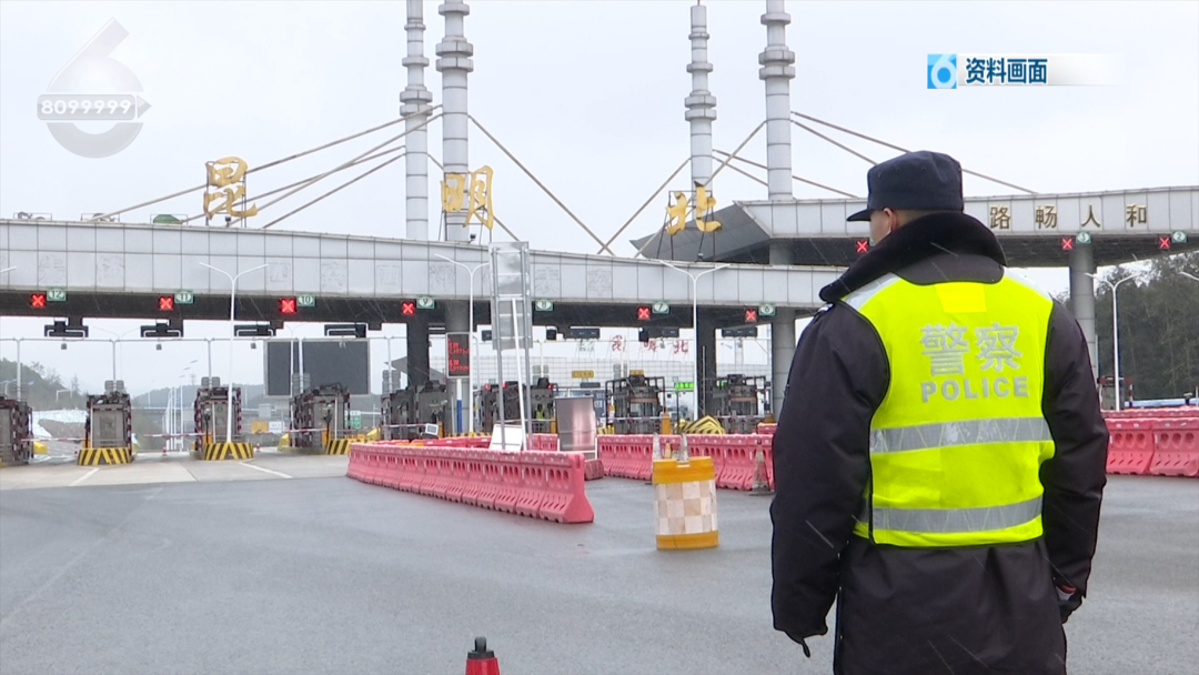 8099999街头巷尾微信