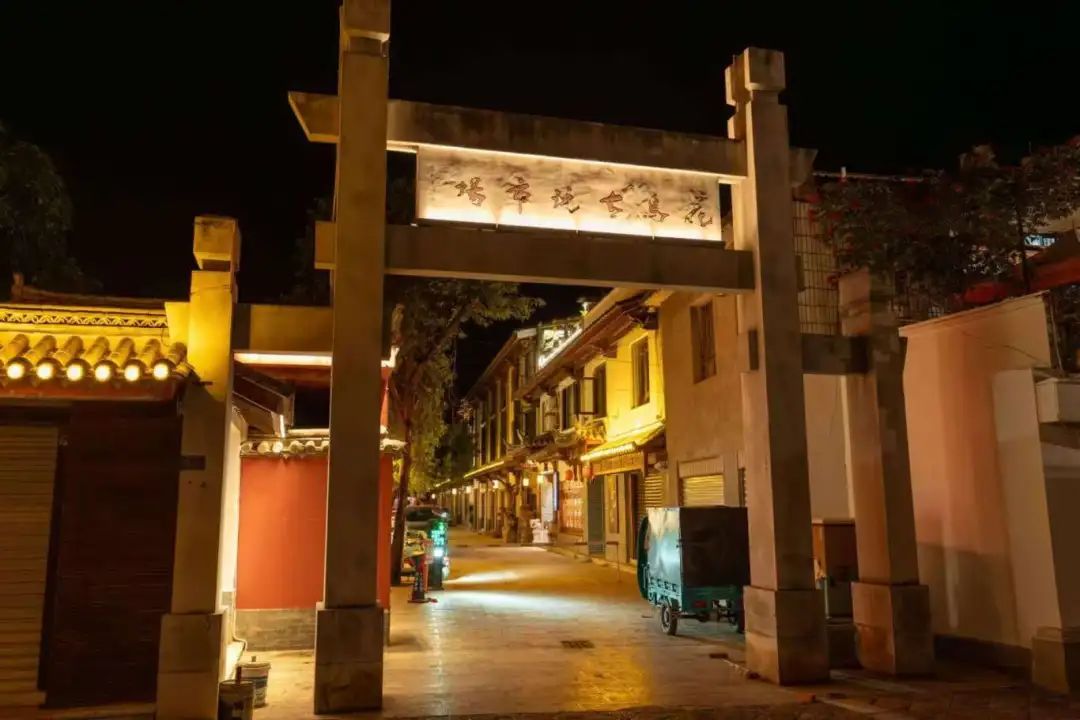 文旅云南