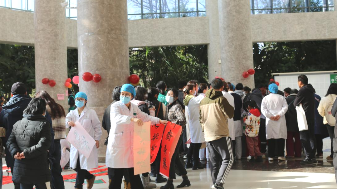 昆明市中医医院