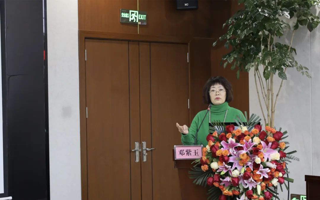 云南省文山州人民医院