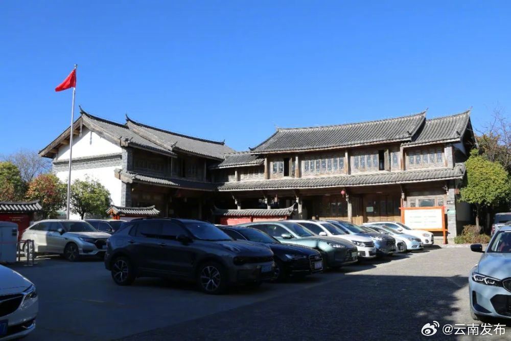 丽江古城保护管理局开放免费停车