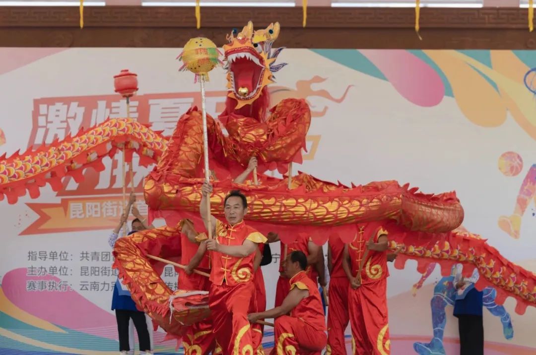 晋宁 诗意的栖居地