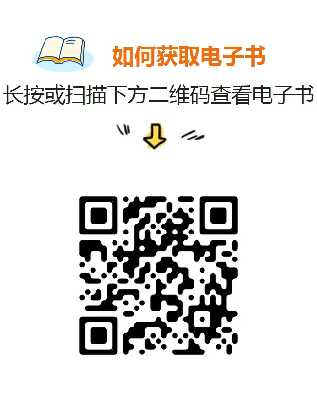 爱上富民