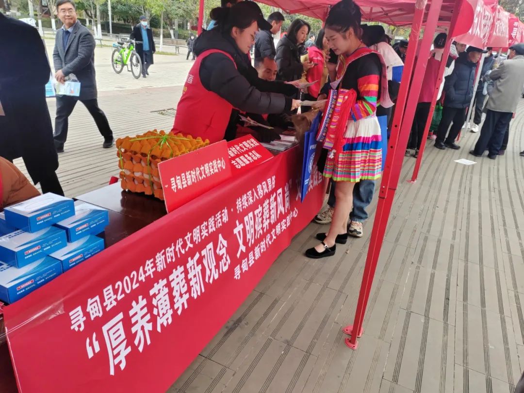 文明昆明