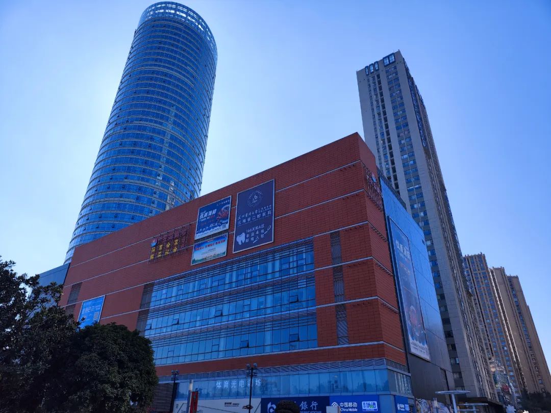 昆明医科大学附属口腔医院