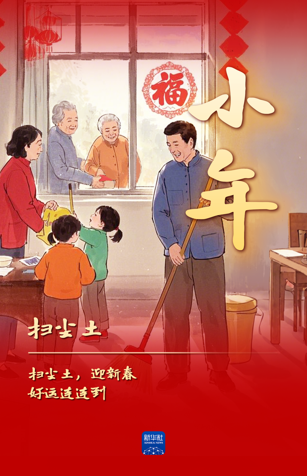 8099999街头巷尾微信
