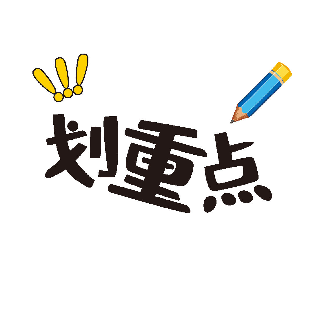 嵩明招商