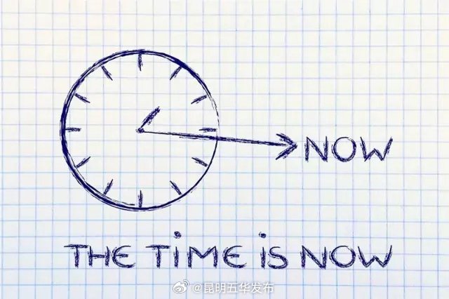 傍晚是运动的黄金时间