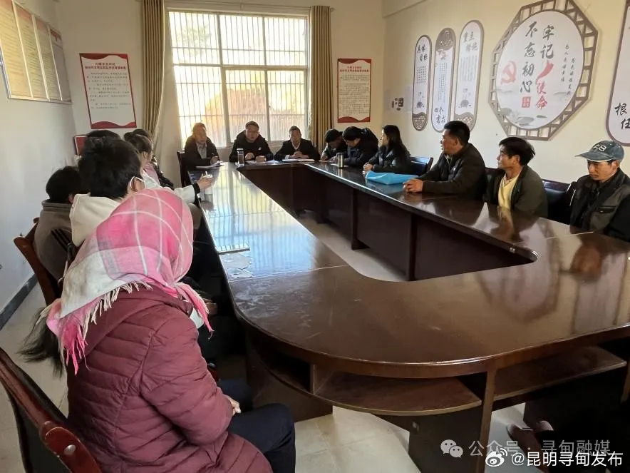 寻甸六哨：人民调解促和谐 土地争议终得解