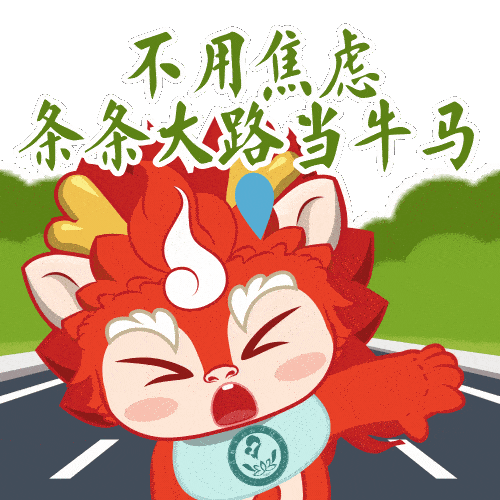 昆明市妇幼保健院