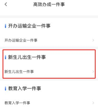 曲靖市妇幼保健院