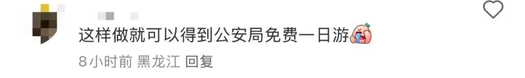 昆明信息港