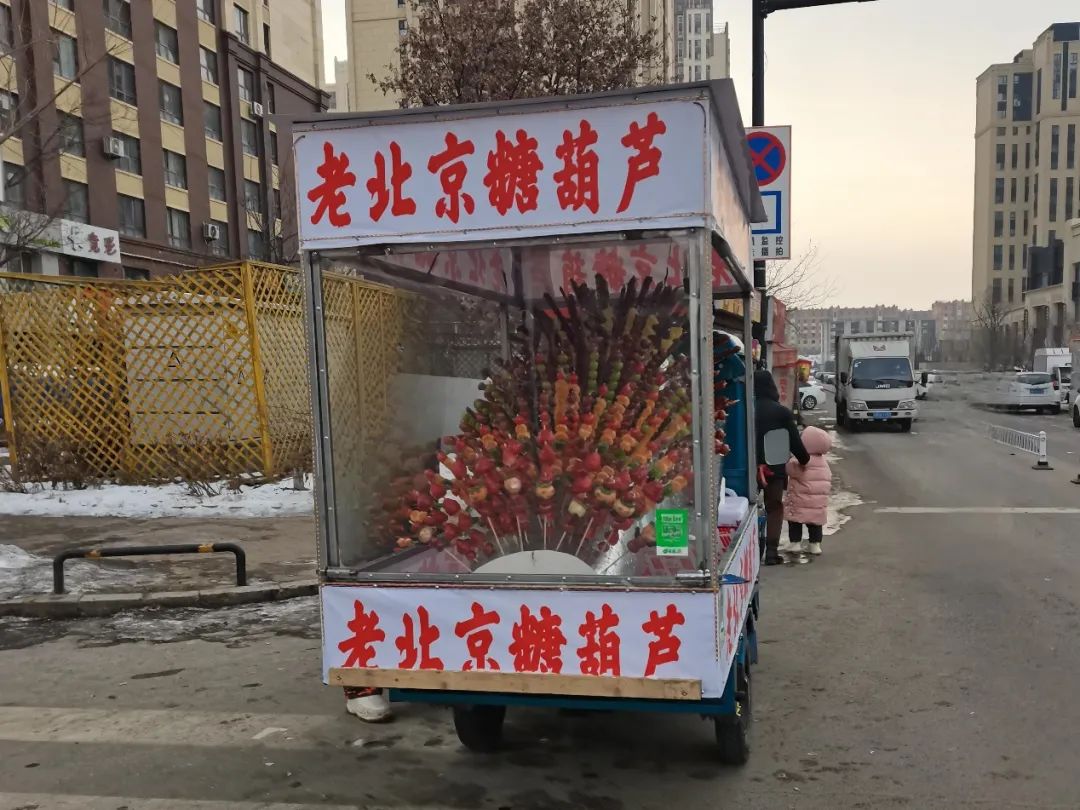 美丽云南微科普