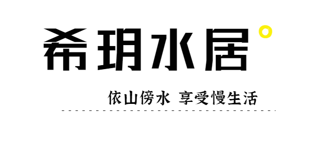 文旅云南