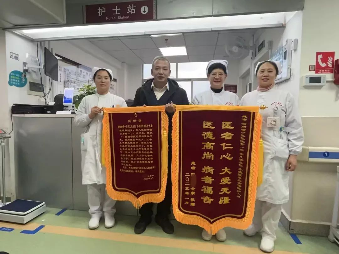 云南省中医医院