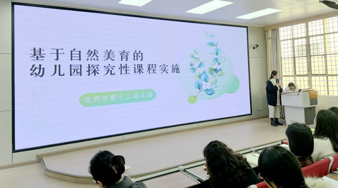 盘龙教育
