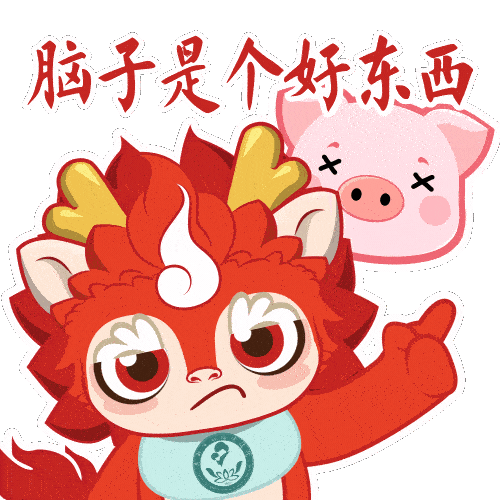 昆明市妇幼保健院