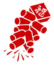 红河文旅