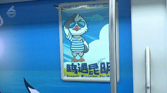 滇池旅游度假区