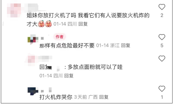昆明信息港