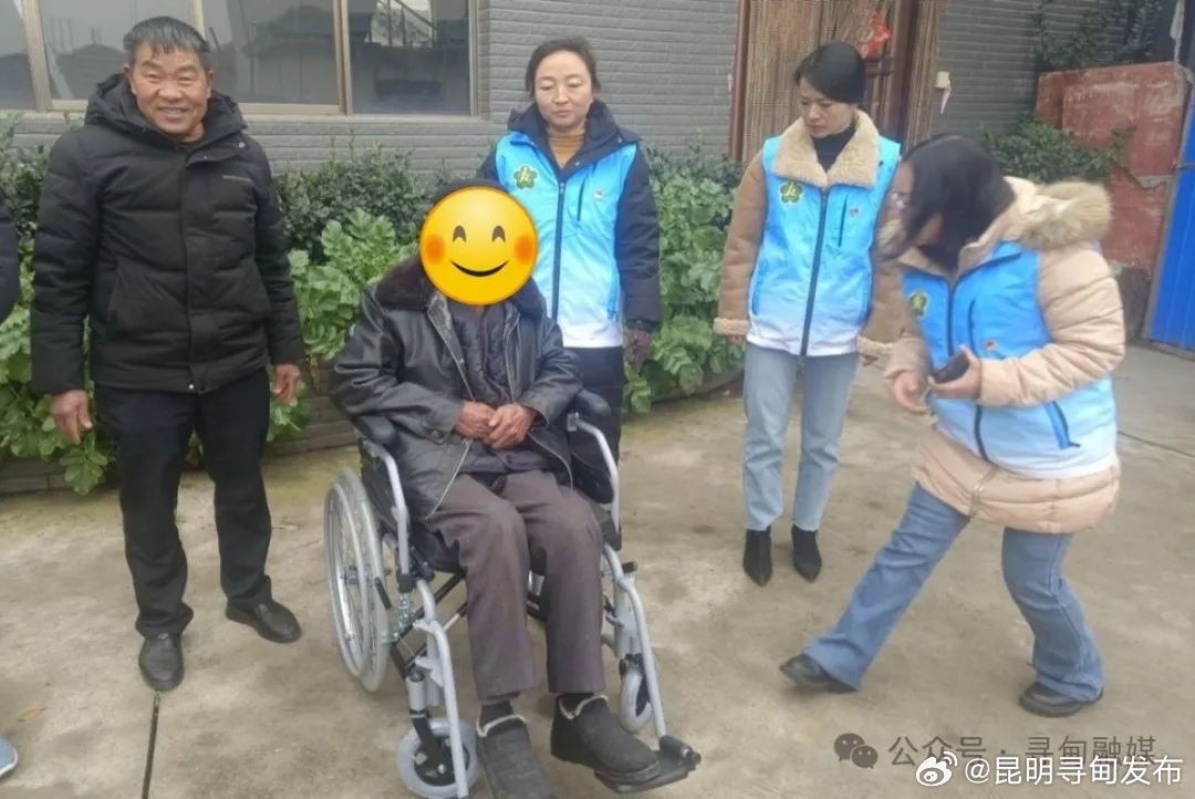 迎新春送温暖 寻甸县残联为残疾人免费适配辅助器具