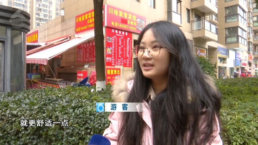 8099999街头巷尾微信