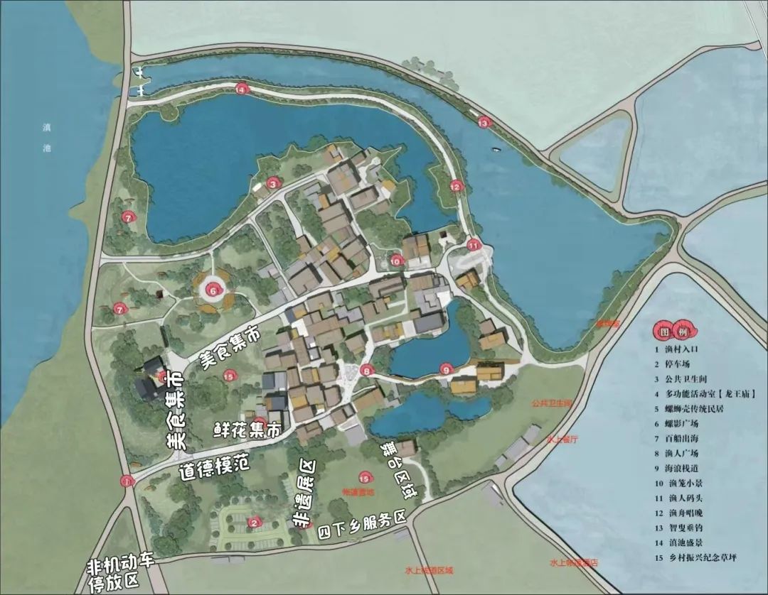 晋宁 诗意的栖居地