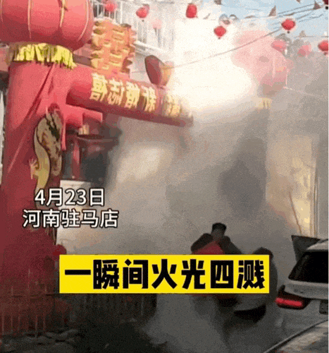 昆明信息港