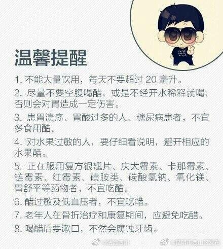 昆明市西山区发布