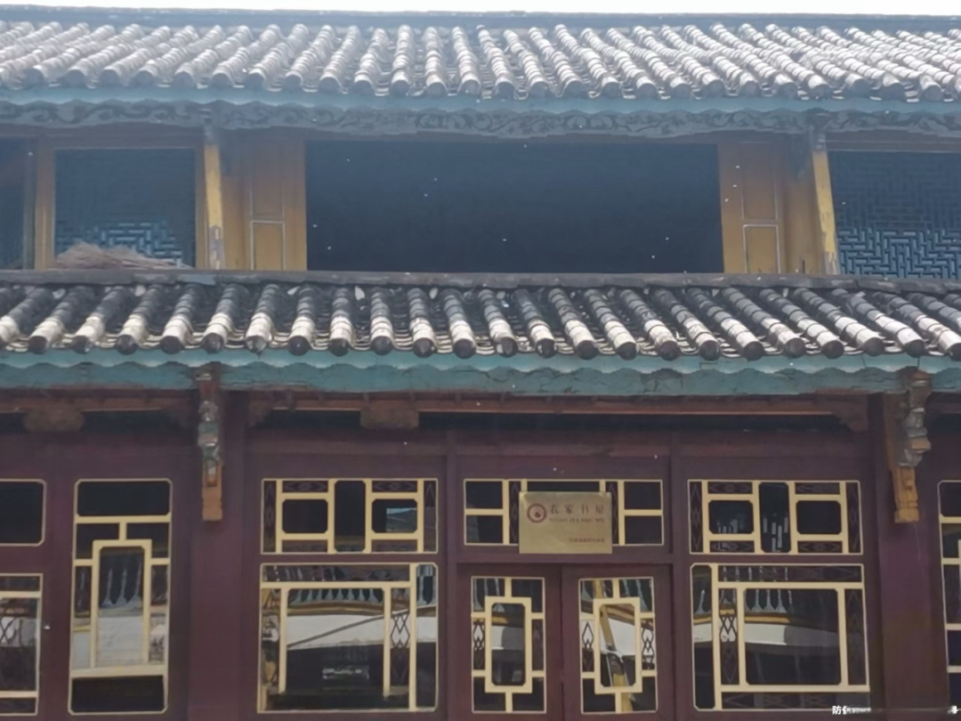 云南省人民检察院