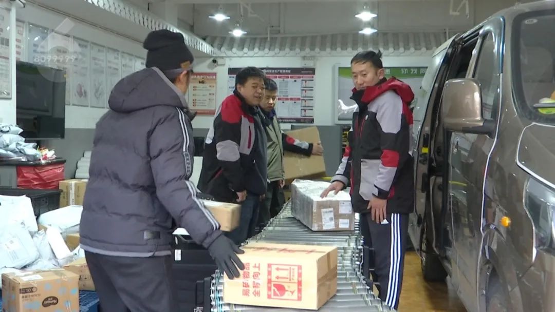 8099999街头巷尾微信