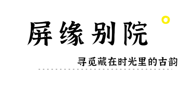 文旅云南