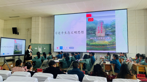 盘龙教育