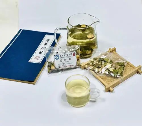 云南省中医医院