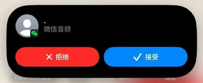 FM105城市生活广播