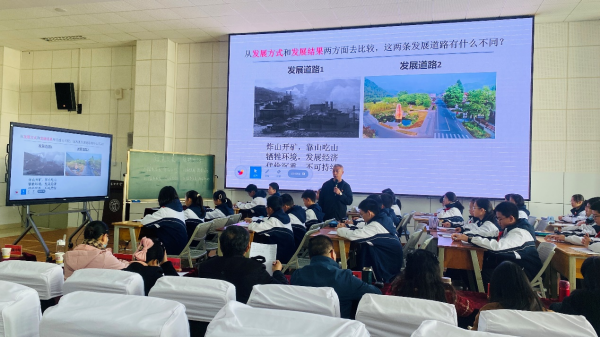 盘龙教育