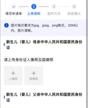 曲靖市妇幼保健院