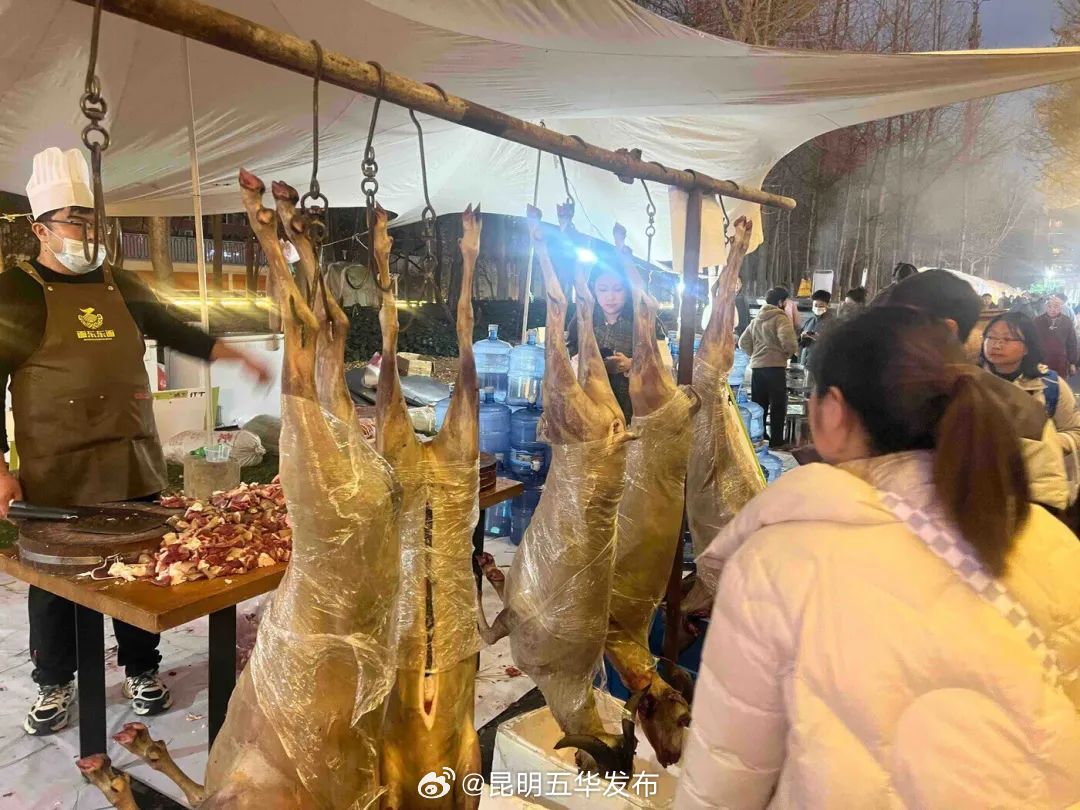 昆明五华发布