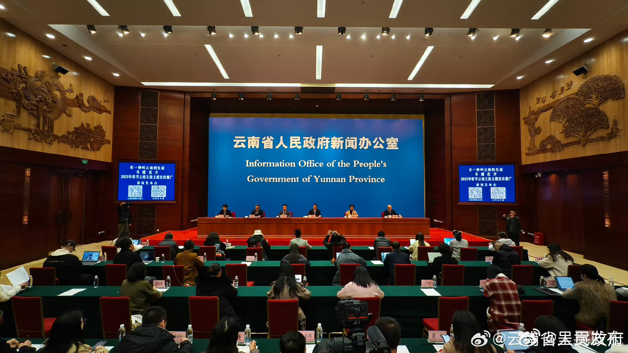 云南重点推介四条赏花路线